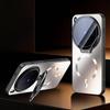 Ice Magnetic Straight Edge Lens Holder Shockproof Phone Case for vivo X200 Ultra, Heat Dissipation Wireless Charging Cover