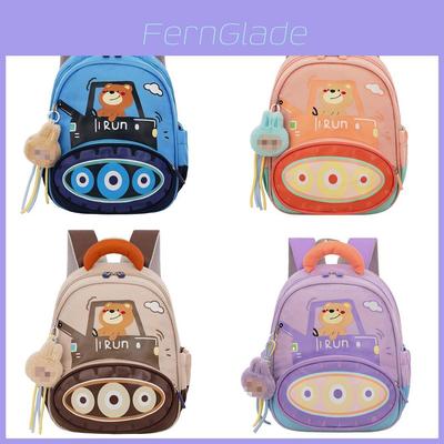 Bolsos para niños y bebés – Mochilas escolares