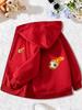 Kinder Blaue Reißverschluss Kapuzenjacke Flammender Fußball Grafik Ärmel und Rückseite Aufdruck Langarm Tasche Jungen Sport Kapuzenjacke