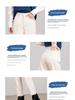 Women's Off-White High-Waisted Harem Jeans - 2024 Spring/Autumn, Elastic, Loose Fit, Slimming Casual Carrot Pants
