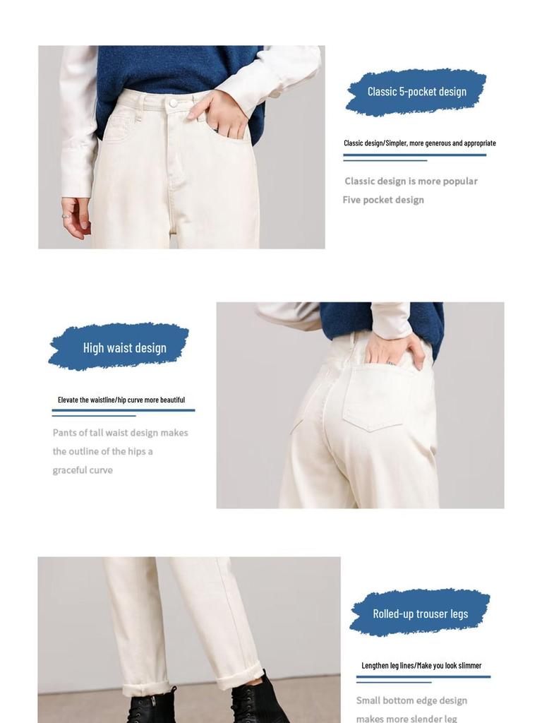 Women's Off-White High-Waisted Harem Jeans - 2024 Spring/Autumn, Elastic, Loose Fit, Slimming Casual Carrot Pants