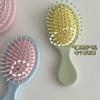 Macaron Airbag Comb, Girl, Student, Beauty, Portable, Small Air Cushion, Massage Comb, Home Use, Hairbrush, Small Comb