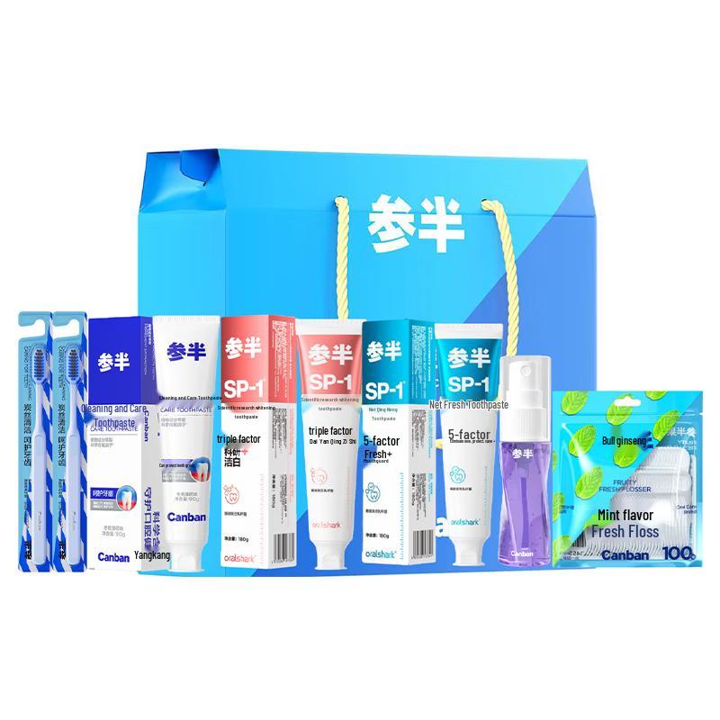Half-mouth Oral Care Gift Set