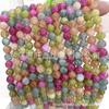 Wang Lei Colorful Tourmaline Loose Round Beads for DIY Jewelry Making