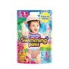 Unicharm Moony Water Play Pants Pink L 3 Pieces