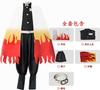 Demon Slayer Ninja Butterfly Cosplay Outfit for Children and Adults Anime Performance Costume Halloween Cape Set