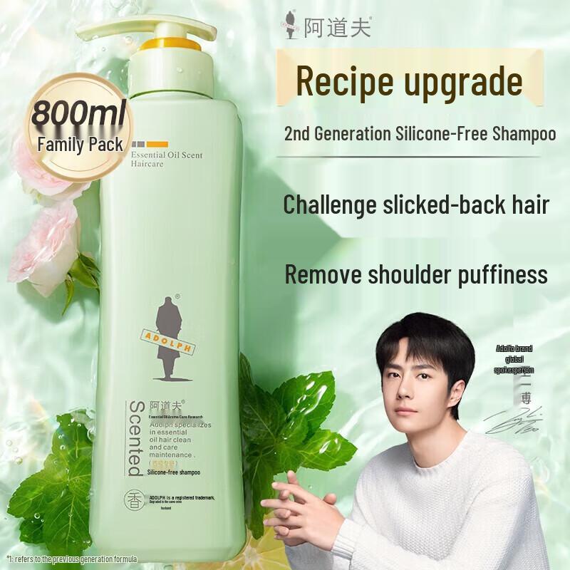 

Adof Non-Silicone Shampoo