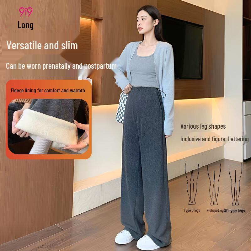 

9i9 Maternity Adjustable Wide-Leg Trousers XL