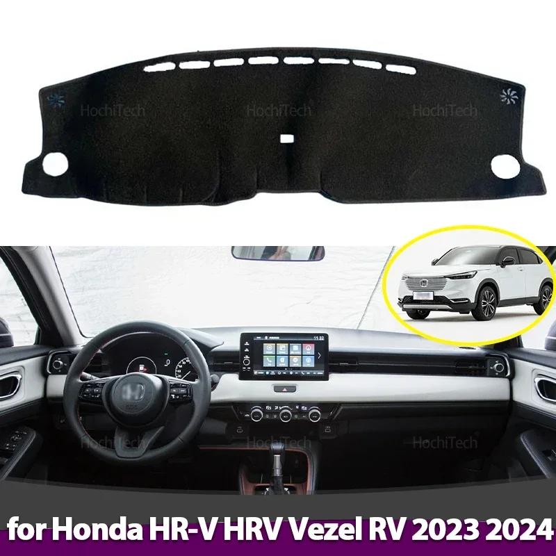 Anti-Slip Dashboard Cover Protective Pad Car Accessories Sunshade Carpet for Honda HR-V HRV Vezel RV 2023 2024