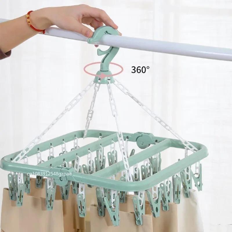 1/2pcs Multifunctional 32 Clips Folding Clothes Dryer Hanger Clothes Socks Drying Rack Home Gadgets Clothe Peg with Plastic Clip