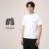 Nike Men's Short Sleeve T-Shirt