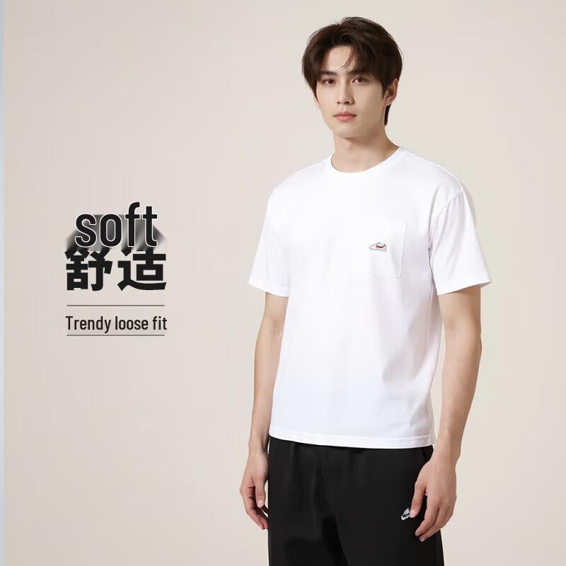 Nike Men's Short Sleeve T-Shirt