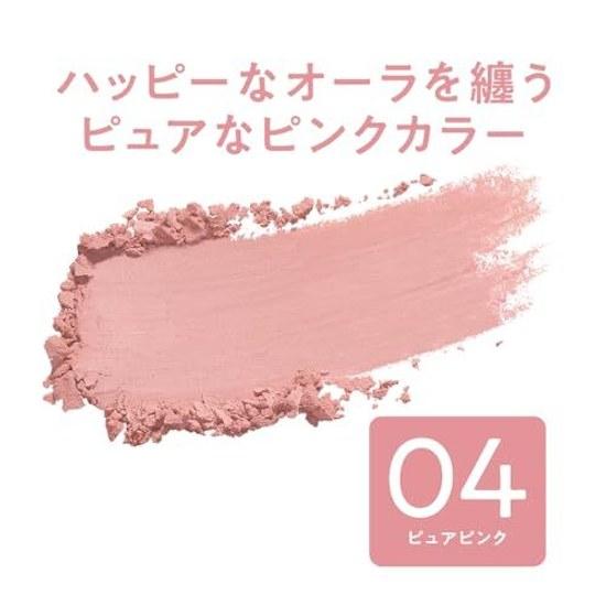 Cezanne Cheek Brush 04 Pure Pink 2.2g Color Blending Natural Flush