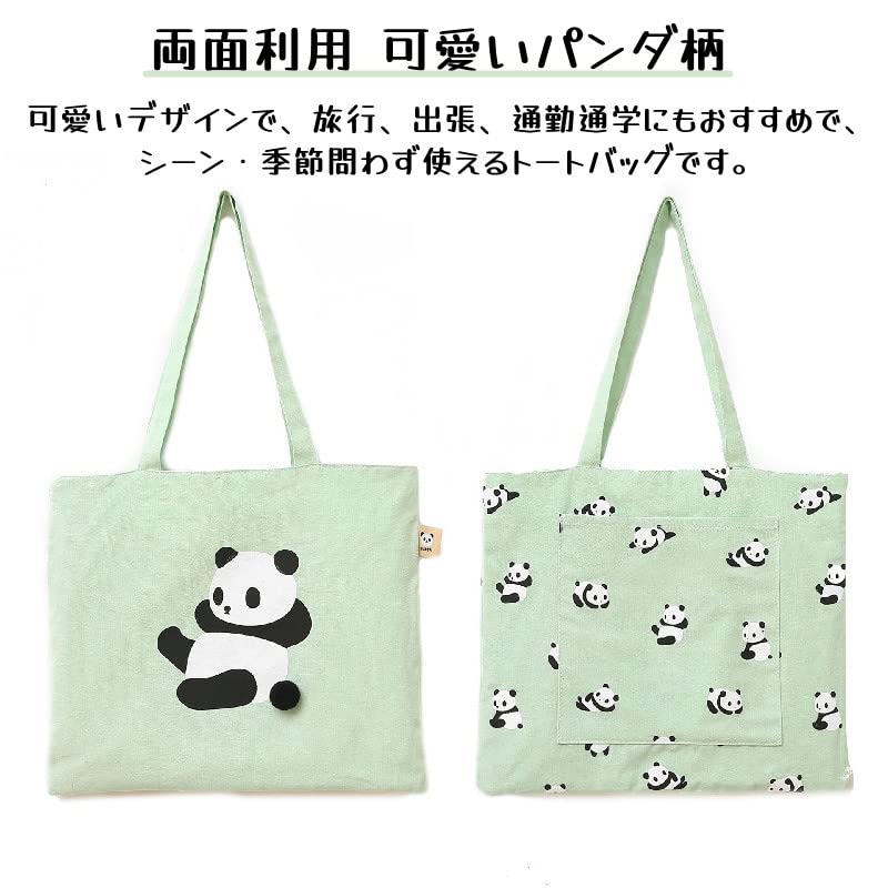 HYUNGJ Double-Sided Panda Tote Bag, Large, Cute, Large Capacity, Canvas, Casual, A4 Size, Vertical, Suitable for Adults and High School Students,