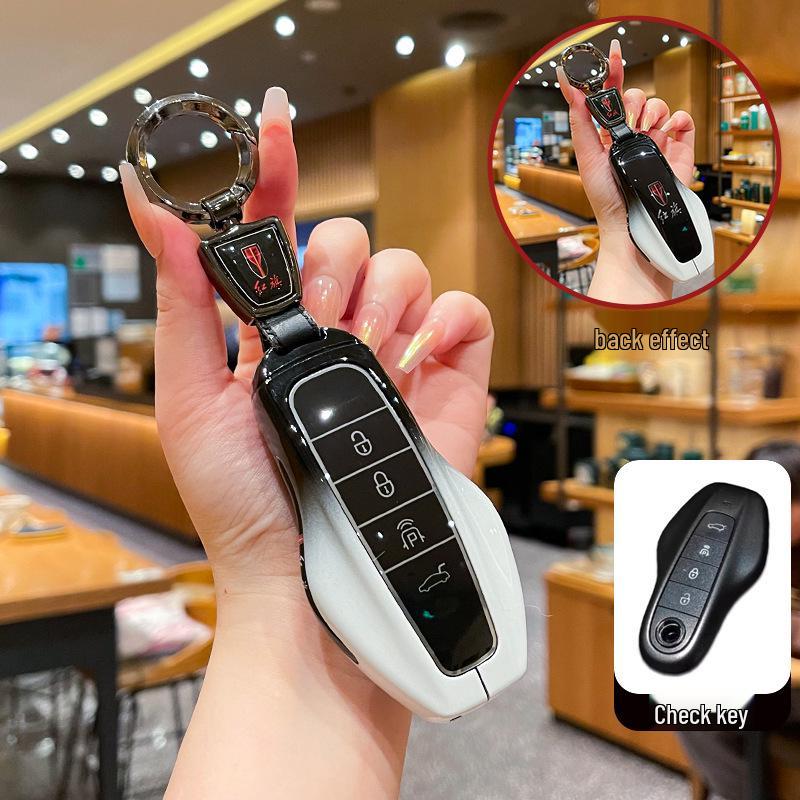 FAW Hongqi HS6 PHEV 2026 Key Cover: Smart Hybrid Version with Metal Buckle