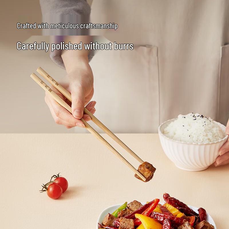 Chui Da Huang Natural Bamboo Chopsticks