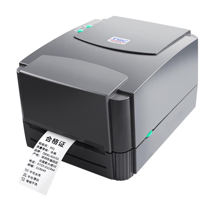 TSC TTP-244Pro Barcode Label Printer CN plug (adapter included)