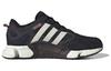 adidas Climawarm 'Black White' IF6577