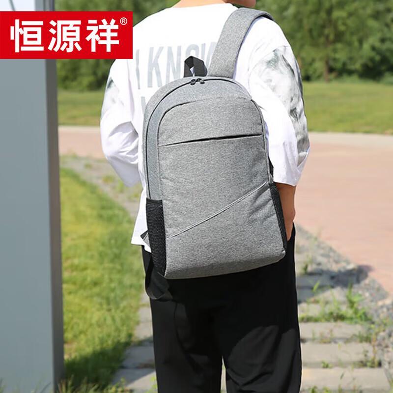 Hengyuanxiang Men s Business Casual Travel Backpack