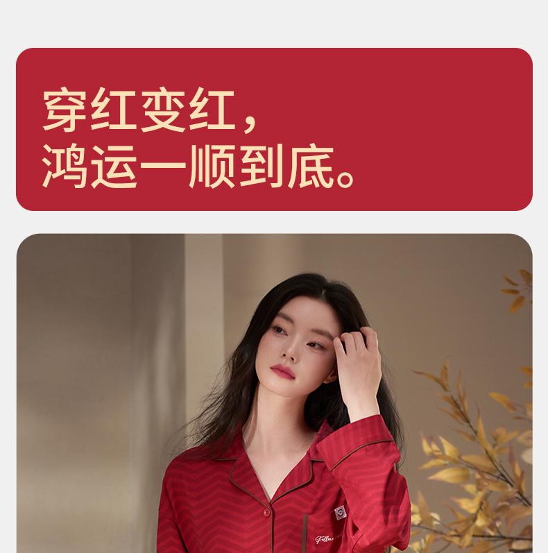 Xuan Liang Women's Summer Pure Cotton Thin Long Sleeve Sleepwear Set