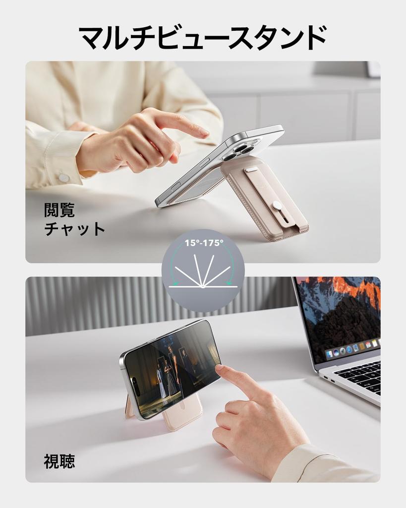 New Aura MagSafe Card Case with Increased Storage 5 Card RFID Smartphone MagSafe Adjustable Compatible with iPhone and Google Pixel 10 Series