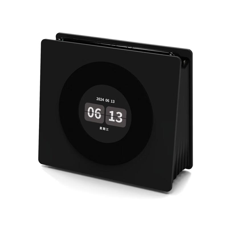 

Su Mi X26 Portable Lyric Bluetooth Speaker