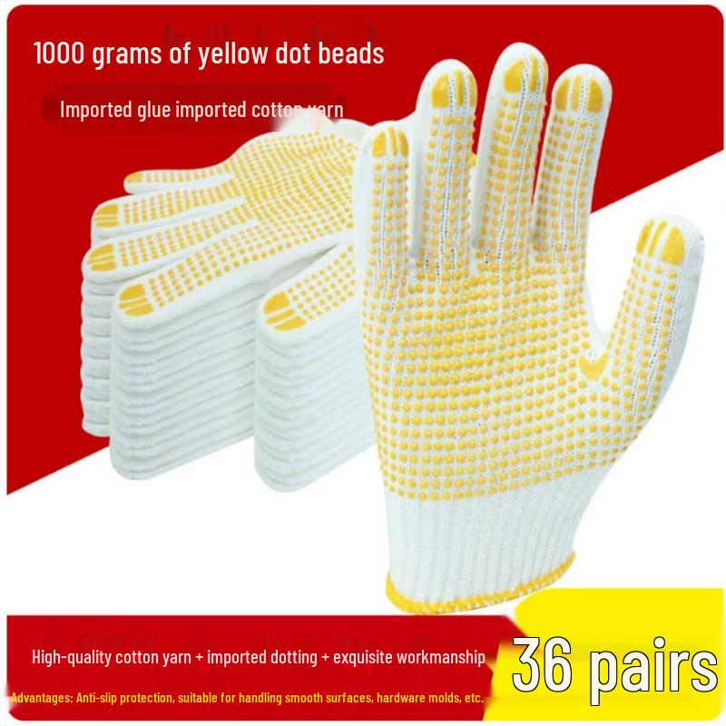 GUAIKEAI Wear-Resistant Anti-Slip Breathable Cotton Work Gloves