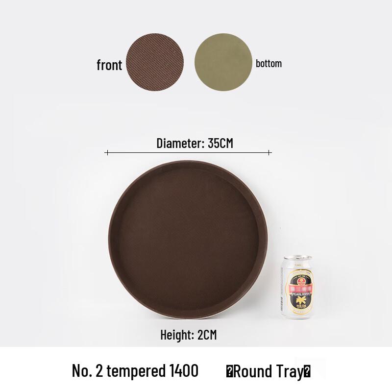 Tempered Non-slip Plastic Round Serving Tray