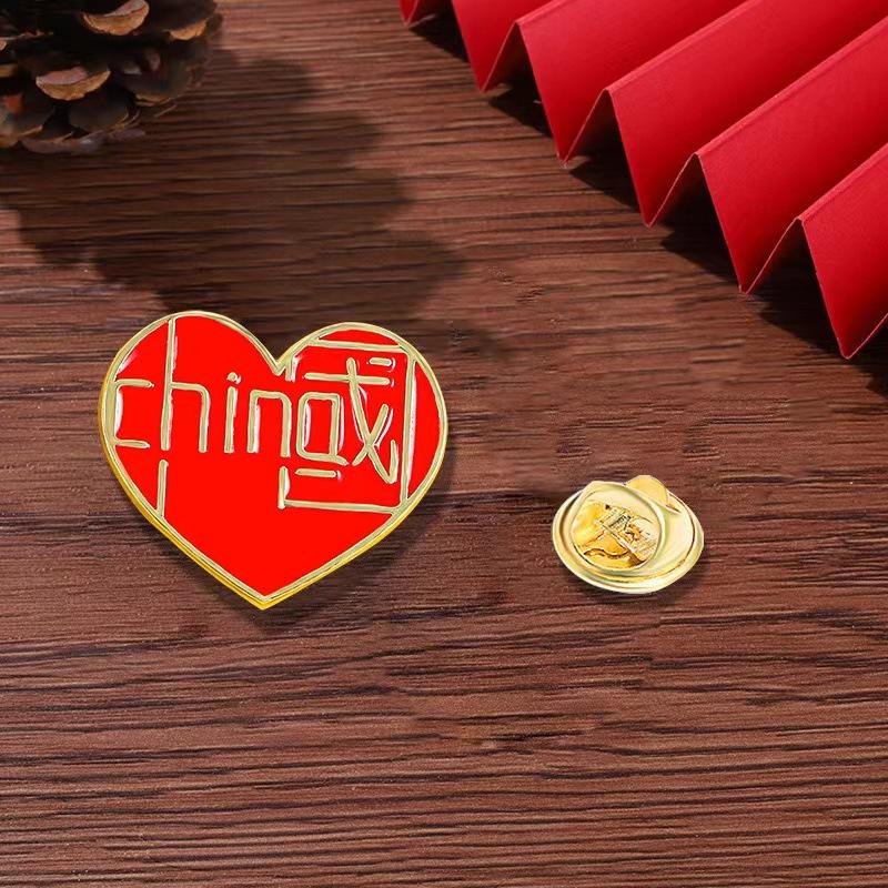 Chinese Badge, National Day Brooch for Fame Service Clothing Accessories