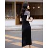 Demana Faux Zweiteiler Color-Block Midi-Kleid