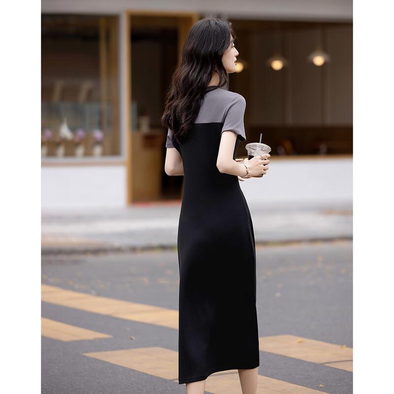 Demana Faux Zweiteiler Color-Block Midi-Kleid