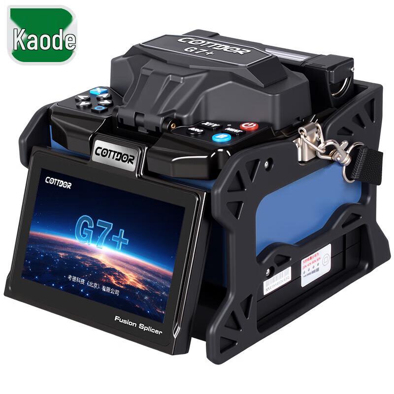 COTTDO G7+ Six-Motor Fiber Optic Fusion Splicer