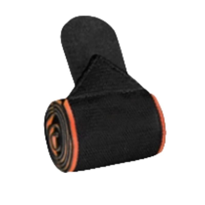 Longchan Adjustable Non-slip Ankle Brace
