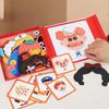 Children'S Magnetic Puzzles, Educational Early Education, Traffic Figures, Ocean Dressing, Magnetic Stickers, Collage, Paper Toys