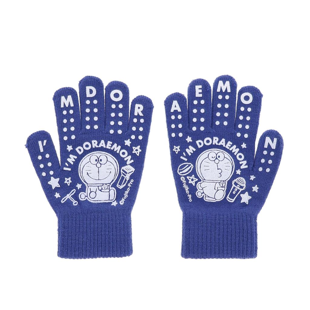 Marushin Doraemon Dot Star Work Perfect for and Elementary Suitable for Boys and Product 2825006500 "I'm Doraemon" Gloves, Preschool, Kindergarten,