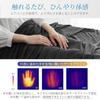 Atokazo Cooling Towel Cool Summer Machine Cooling Energy Power Air Cool Reikan Cooling Bedding Single 140 x 190 Blanket, Blanket, Reversible, Use,