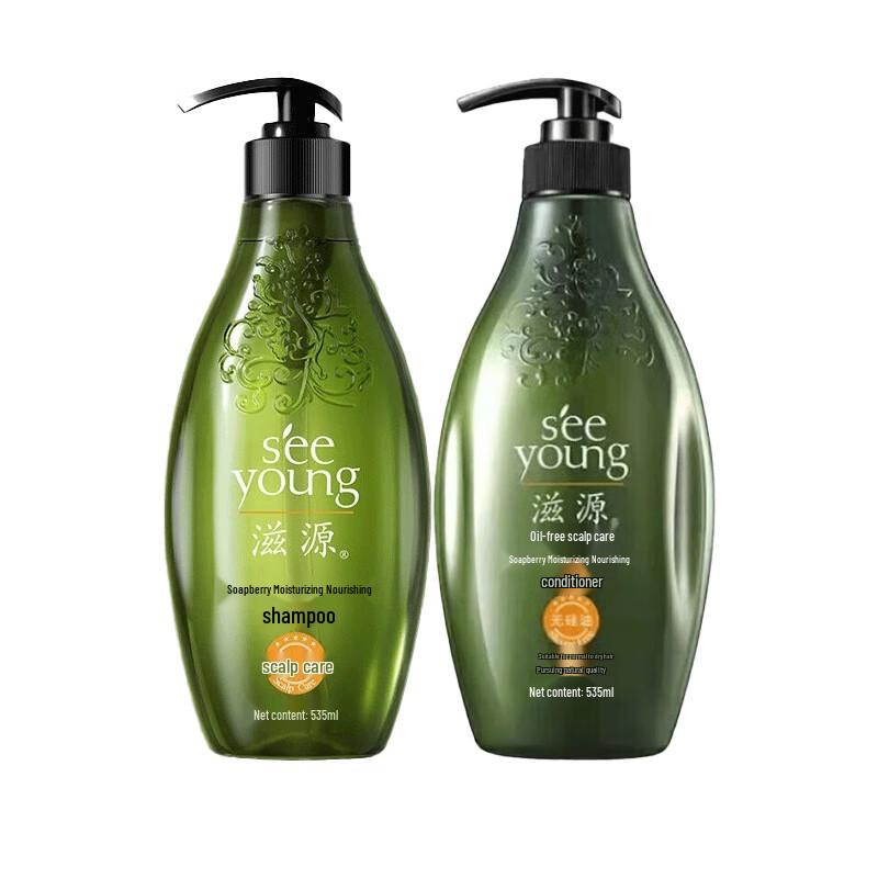 seeyoung Soapberry Moisturizing & Nourishing Shampoo & Conditioner Set