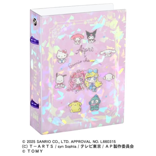 TAKARA TOMY Secret Eye Puri Card Book Petit R Sanrio Characters Model