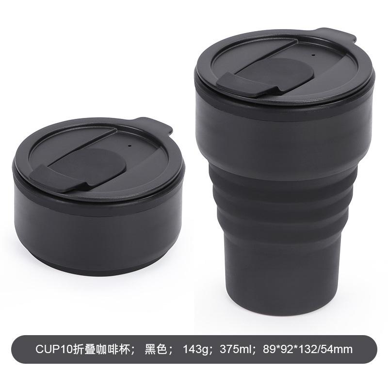 Silicone Collapsible Coffee Cup Portable Travel Mug Office Gift Foldable Water Bottle
