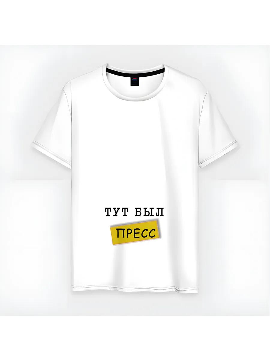 Yung Lean Rap Artist Printed T-shirt M