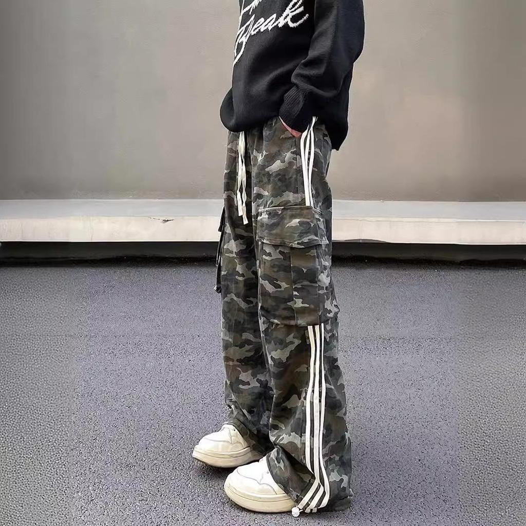 Men's Trendy Retro Vibe Distressed Camouflage Overalls - Slim, Straight, Flared Long Pants