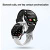 Newmine G600 Smart Fitness Tracker (CN version)