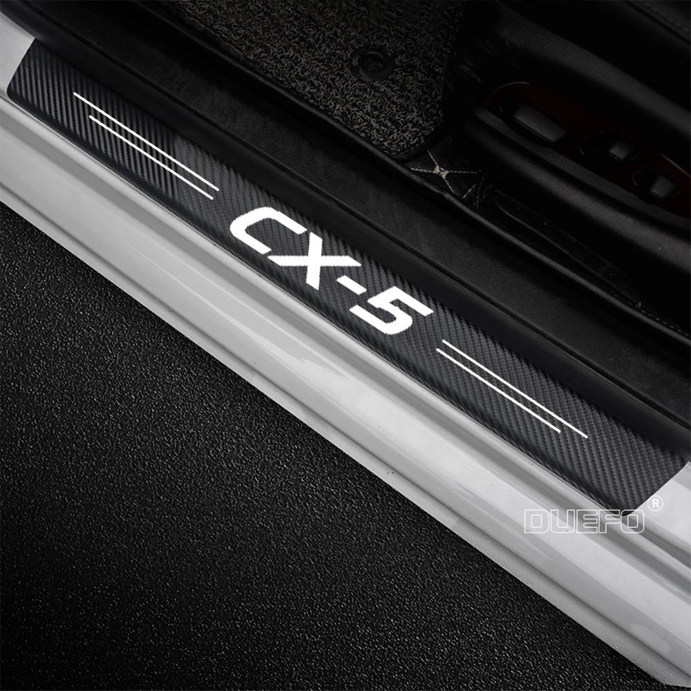 4PC Car Scuff Plate Door Threshold Sill Stickers For Mazda CX-5 CX5 KE KF 2021 2020 2019 2018 2017 2016 - 2012 Auto Logo Covers sqmhc03