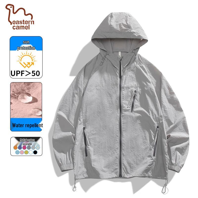 EASTERN CAMEL Unisex Cooling Sun Protection Jacket L