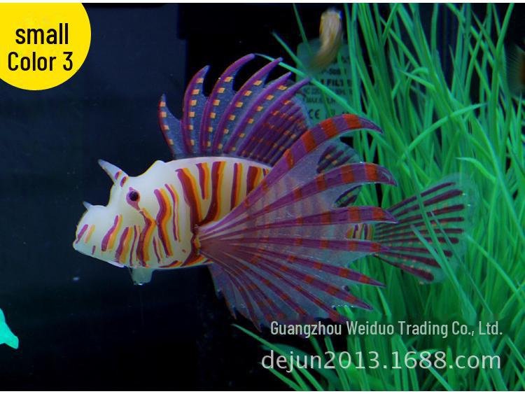 

Силиконовые светящиеся крылатки аквариумные украшения декор Trumpet