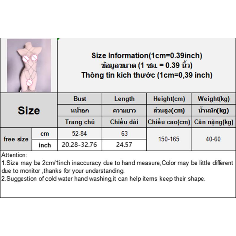 Exotic Sexy Body Chain Underwear Set Metal Bodysuit Gold Silver Transparent Costume Decorative Jewelry for Women