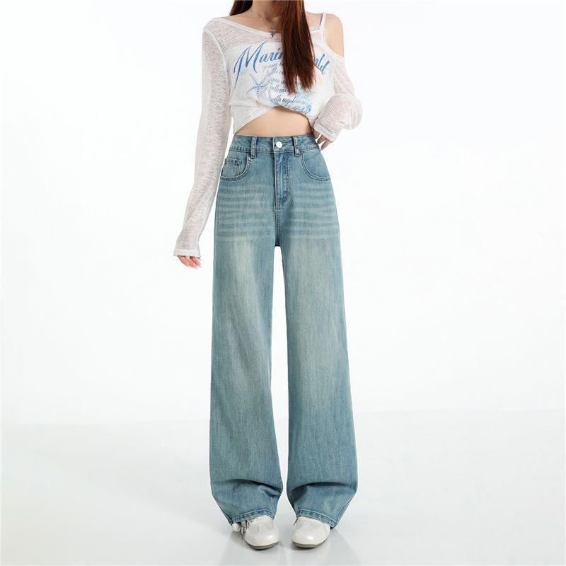 Spring Summer Tencel Cotton Stretch Classic All Match Narrow Wide Straight Denim Pants For Women Casual Pants Oversize Denim Trousers
