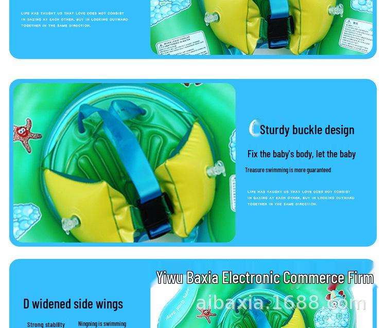 New Double Airbag Baby Swim Ring: Anti-Flip Buoy for Infants and Young Children.