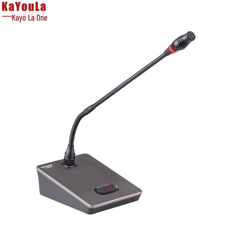 

KaYouLa KYL-5100 Series Wired Gooseneck Conference Microphones (CN version) Direct from Manufacturer, In Stock