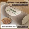 Cylindrical Buckwheat Pillows Breathable Anti-arch Spine Pillow Neck Pain Relief Help Sleep Cervical Vertebra Pillow for Adults